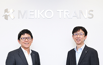 名港海運株式会社のサムネイル画像
